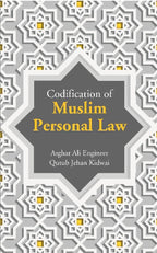 Codification of Muslim Personal Law - Gyan Books