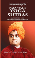 Patanjalis Yoga Sutras Sanskrit text with Translation and Commentary - Gyan Books | Grab2Buy