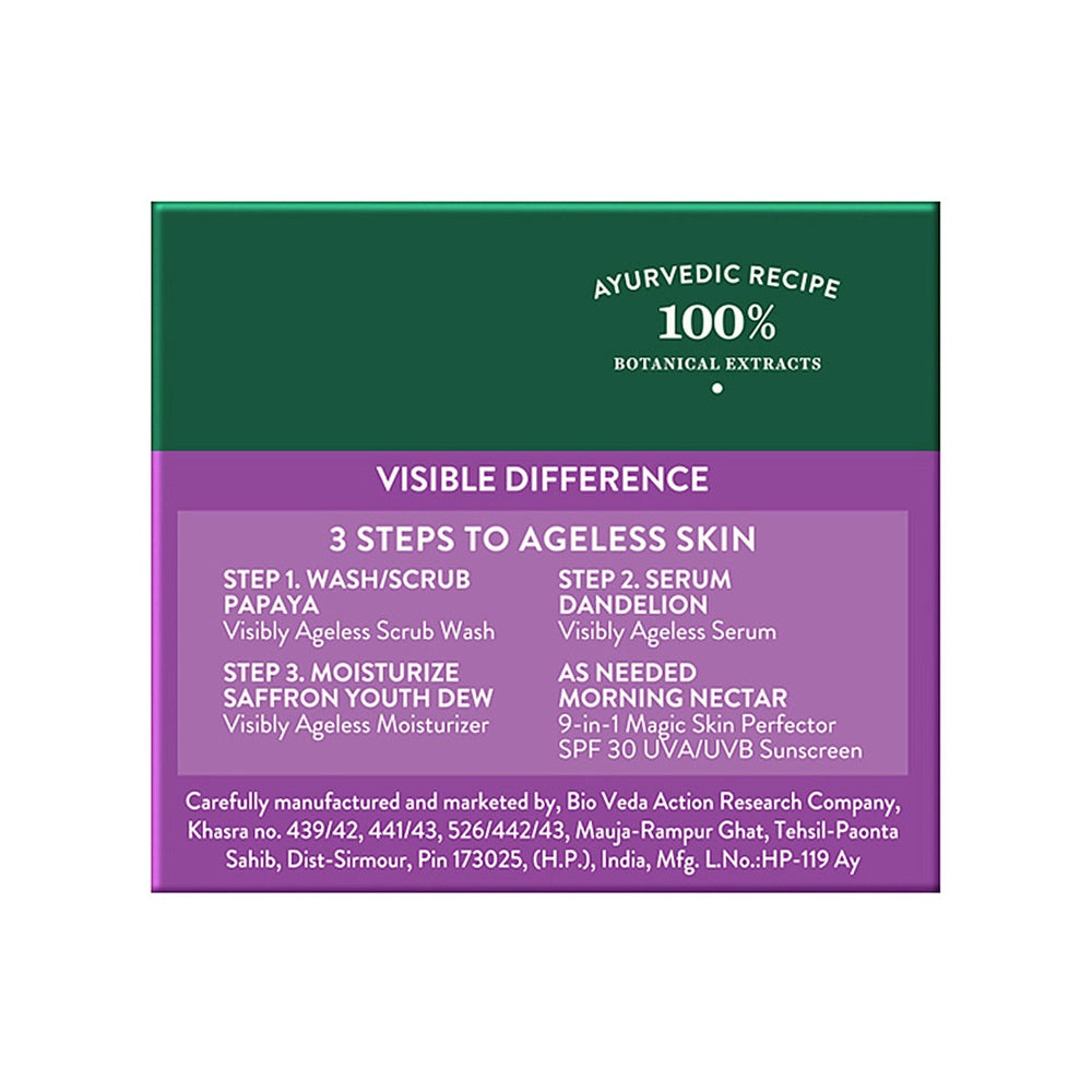 Biotique Advanced Ayurveda Bio Saffron Youth Anti-aging Cream | Grab2Buy