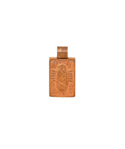 Isha Life Linga Bhairavi Copper Pendant | Grab2Buy