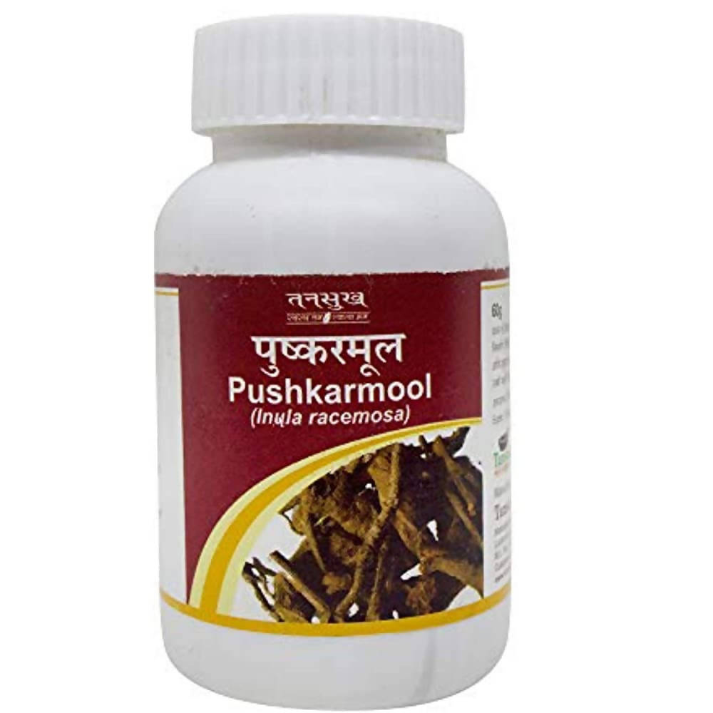 Tansukh Herbals Pushkarmool Powder | Grab2Buy