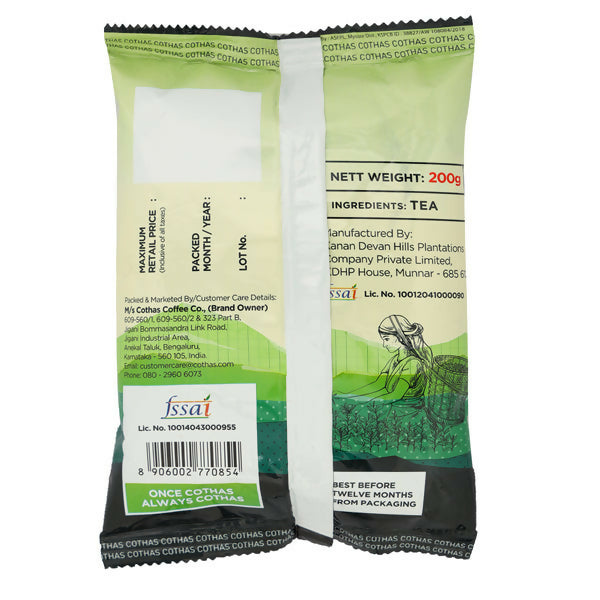Cothas Premium Tea Dust | Grab2Buy