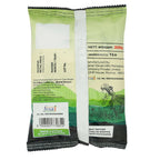 Cothas Premium Tea Dust | Grab2Buy