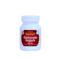Sahasrayogam Simhanada Guggulu | Grab2Buy