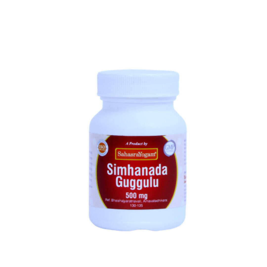 Sahasrayogam Simhanada Guggulu | Grab2Buy