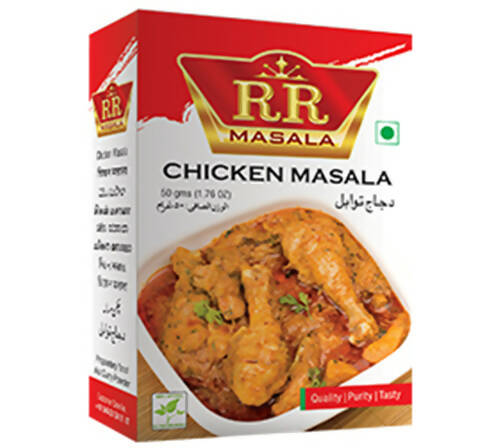 RR Masala Chicken Masala | Grab2Buy