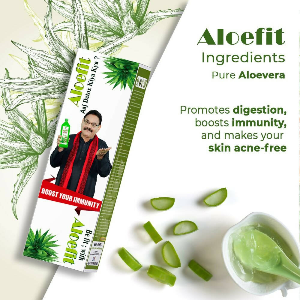 Pharma Science Aloe Vera Juice With Pulp Bottle | Grab2Buy