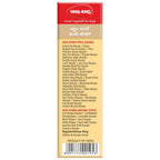 Badshah Masala Ginger Powder | Grab2Buy