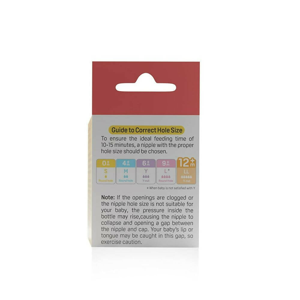 Pigeon Peristaltic Nipple LL Y Cut | Grab2Buy