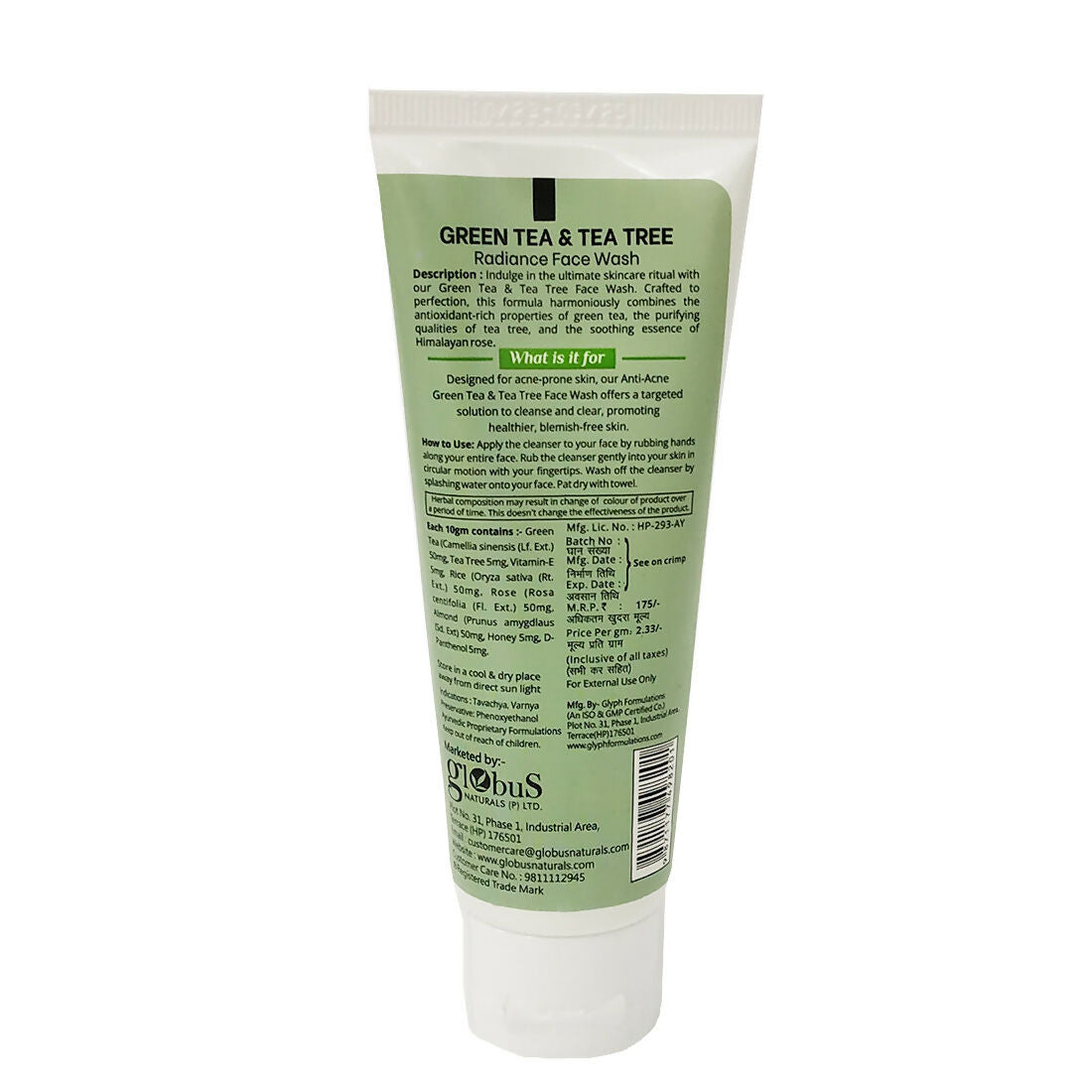 Globus Naturals Green Tea & Tea Tree Face Wash | Grab2Buy