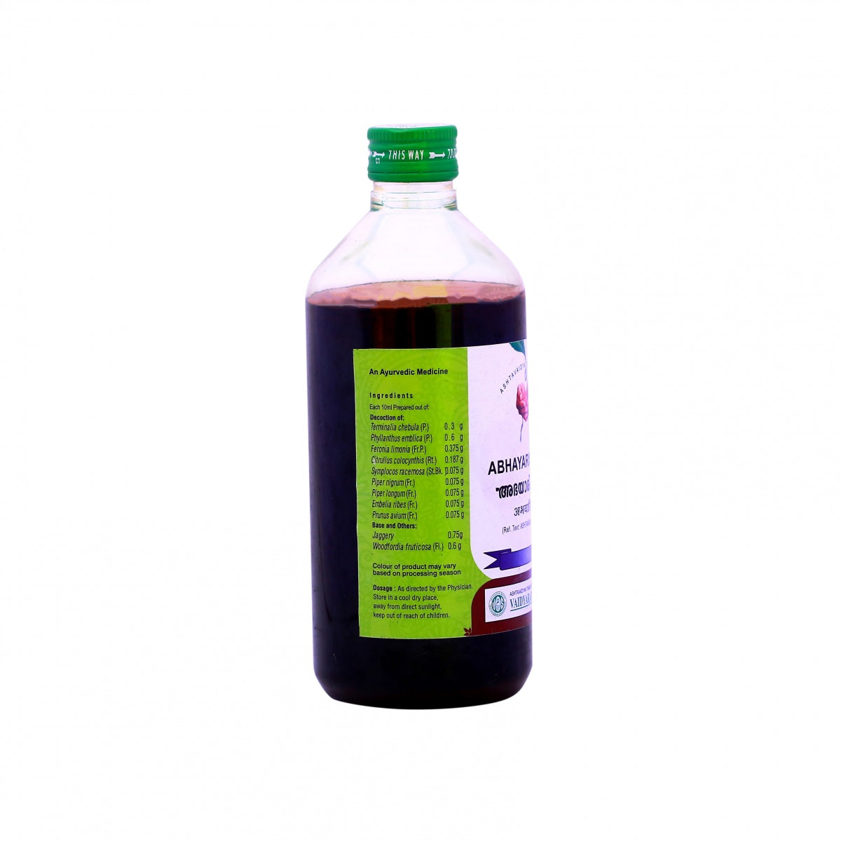 Vaidyaratnam Abhayarishtam | Grab2Buy