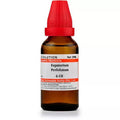 Dr. Willmar Schwabe India Eupatorium Perfoliatum Dilution | Grab2Buy