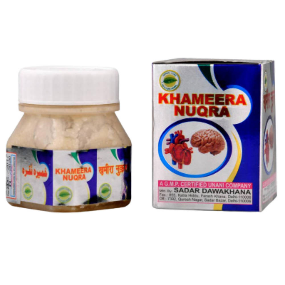 Sadar Khameera Nuqra | Grab2Buy