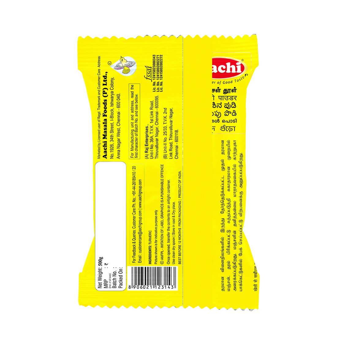 Aachi Turmeric Powder | Grab2Buy