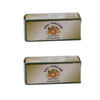 AVP Ayurveda Anu Thailam Nasal Drops 10 ml