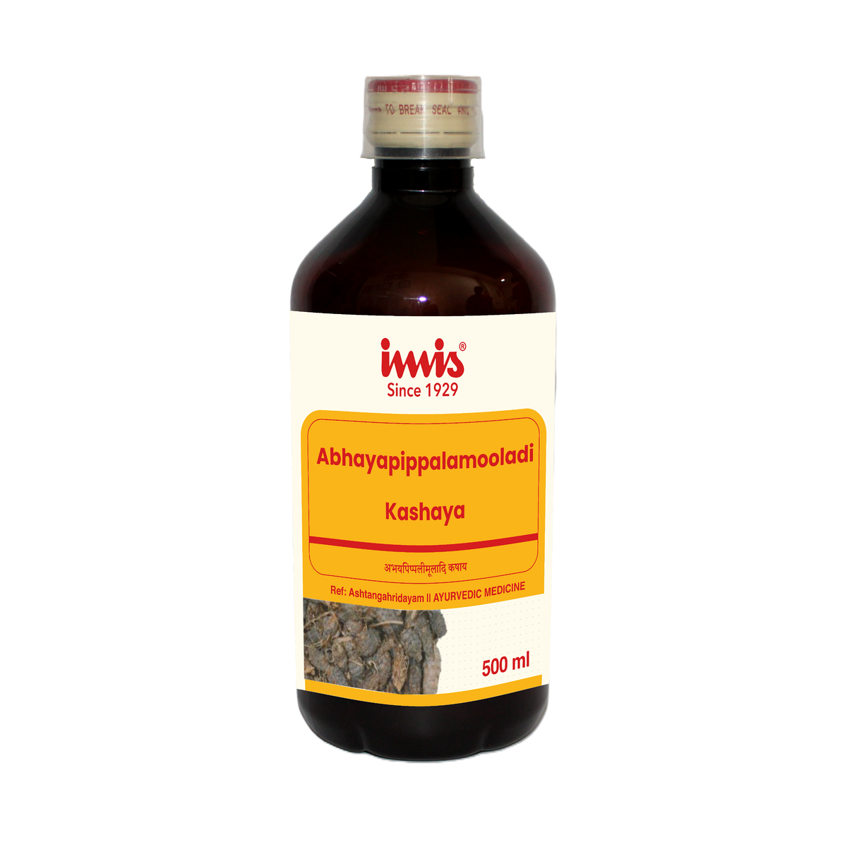 IMIS Ayurveda Abhayapippalamooladi Kashaya | Grab2Buy