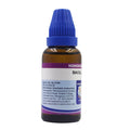 Father Muller Bacillinum Dilution