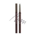 Etude House Drawing Eyebrow - 05 Gray