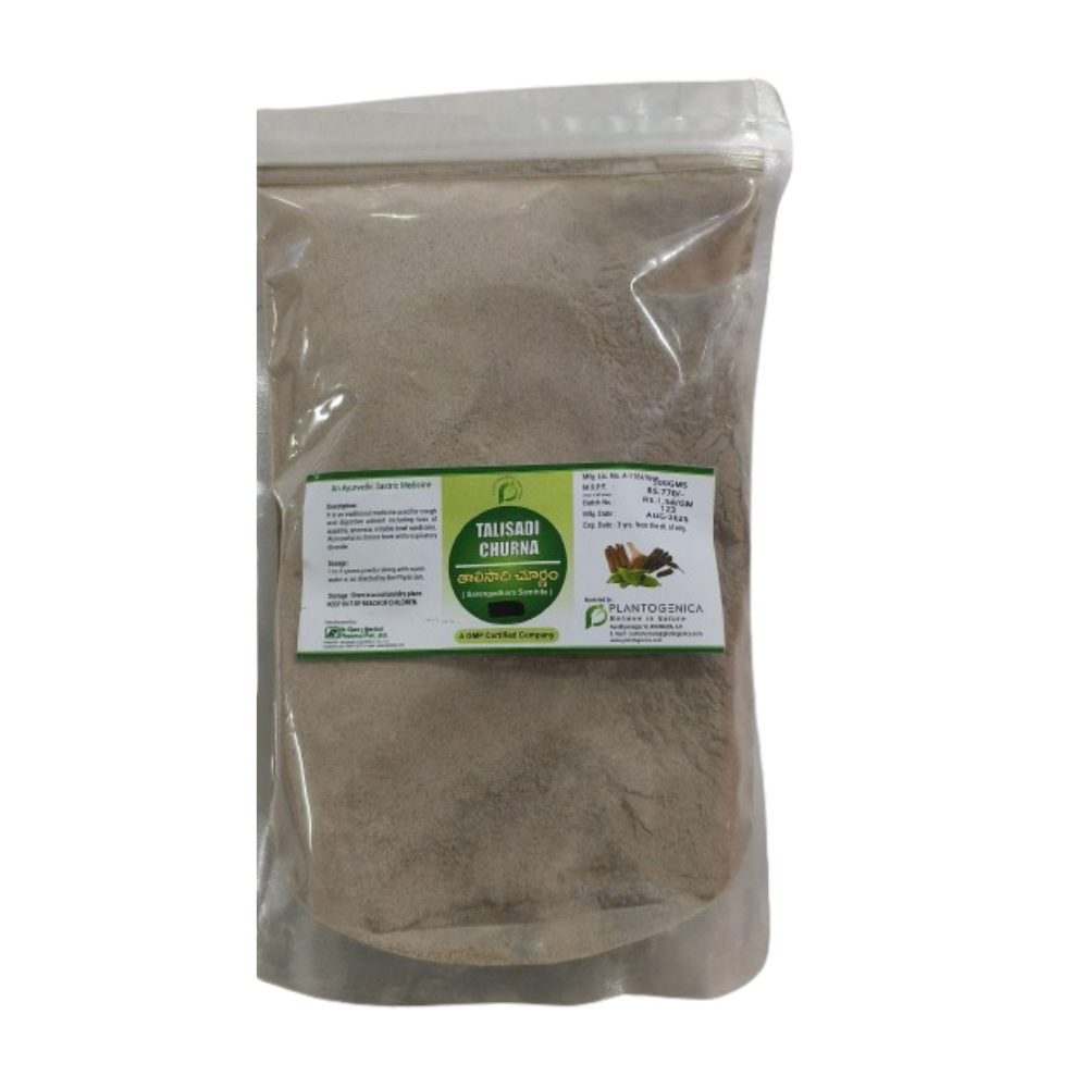 Plantogenica Talisadi Churna | Grab2Buy