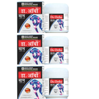 Dr. Ortho Ayurvedic Balm