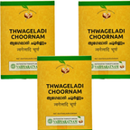 Vaidyaratnam Thwageladi Choornam | Swadesiicart