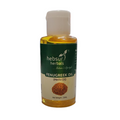 Hebsur Herbals Fenugreek Oil (Methi Oil) | Grab2Buy