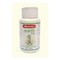 Baidyanath Jhansi Laxadi Guggulu