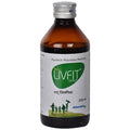 Alembic Ayurveda New Livfit Syrup | Grab2Buy