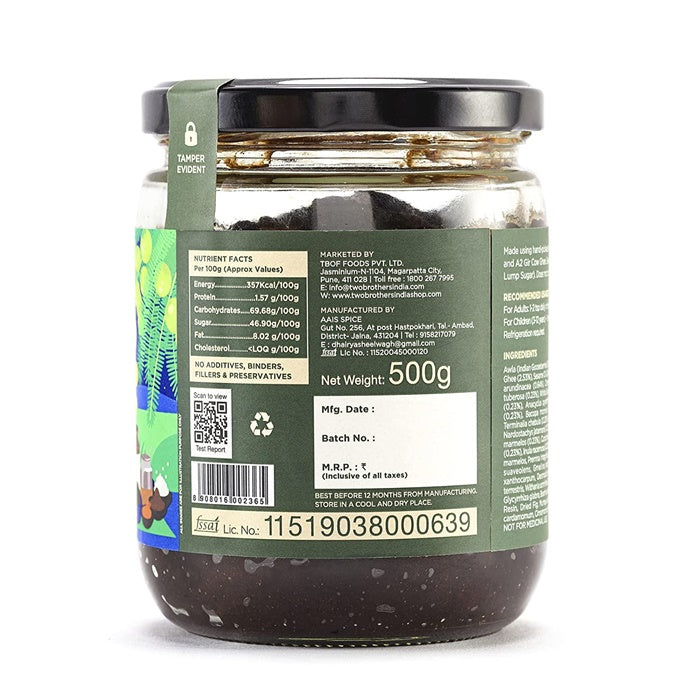 Two Brothers Organic Farms Amlaprash | Grab2Buy