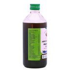 Vaidyaratnam Amrutharishtam | Grab2Buy