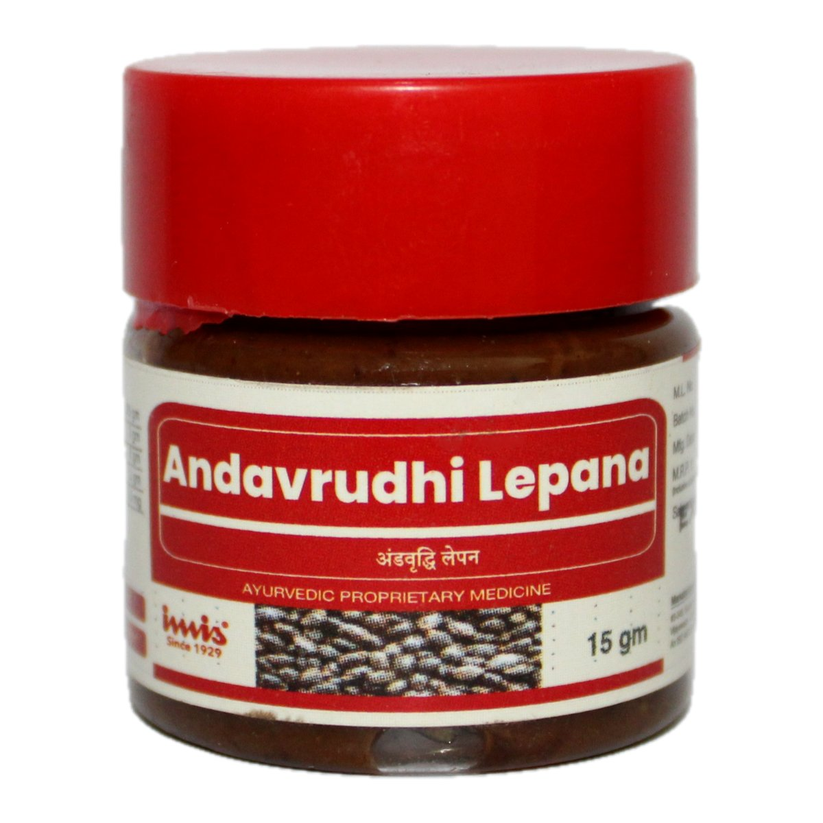 IMIS Ayurveda Andavrudhi Lepana | Grab2Buy