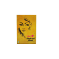 Anoos Multani Mati | Grab2Buy