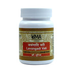 Uma Ayurveda Lavangadi Vati Tablets | Grab2Buy