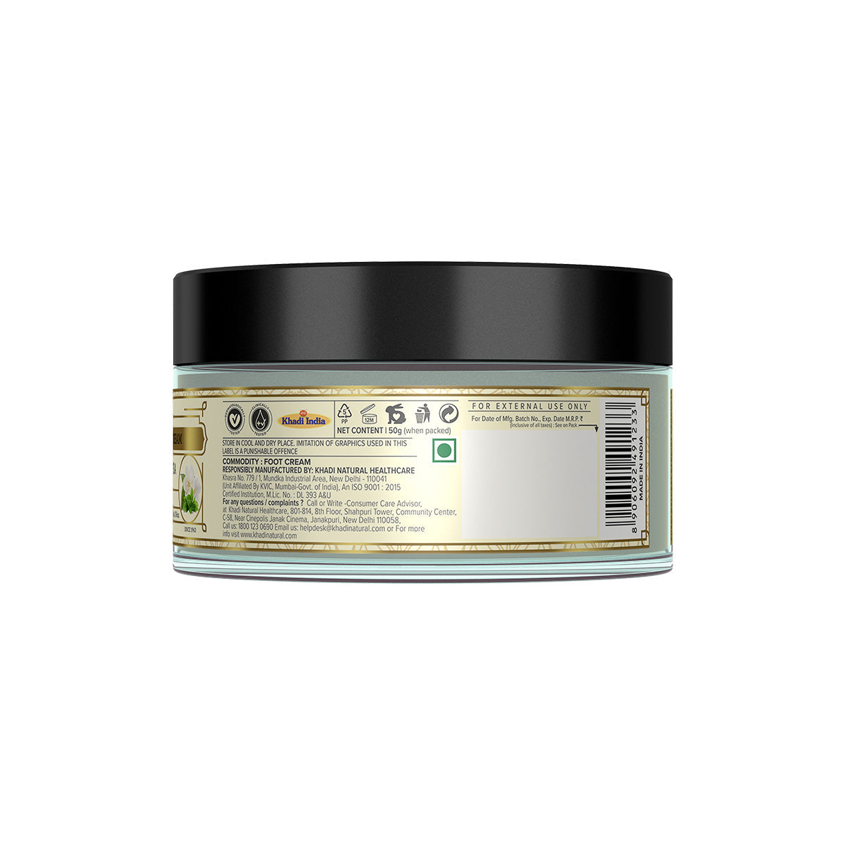 Khadi Natural Jasmine & Green Tea Foot Crack Cream