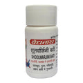 Baidyanath Jhansi Shoolwarjini Bati | Grab2Buy
