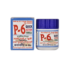 Ayurvedic P-6 Capsules | Grab2Buy