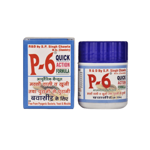 Ayurvedic P-6 Capsules | Grab2Buy