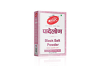 Katdare Foods Black Salt Powder (Padelon) | Grab2Buy