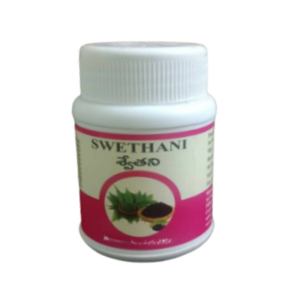 Sri Surya Ayurveda Swethani Capsules | Grab2Buy
