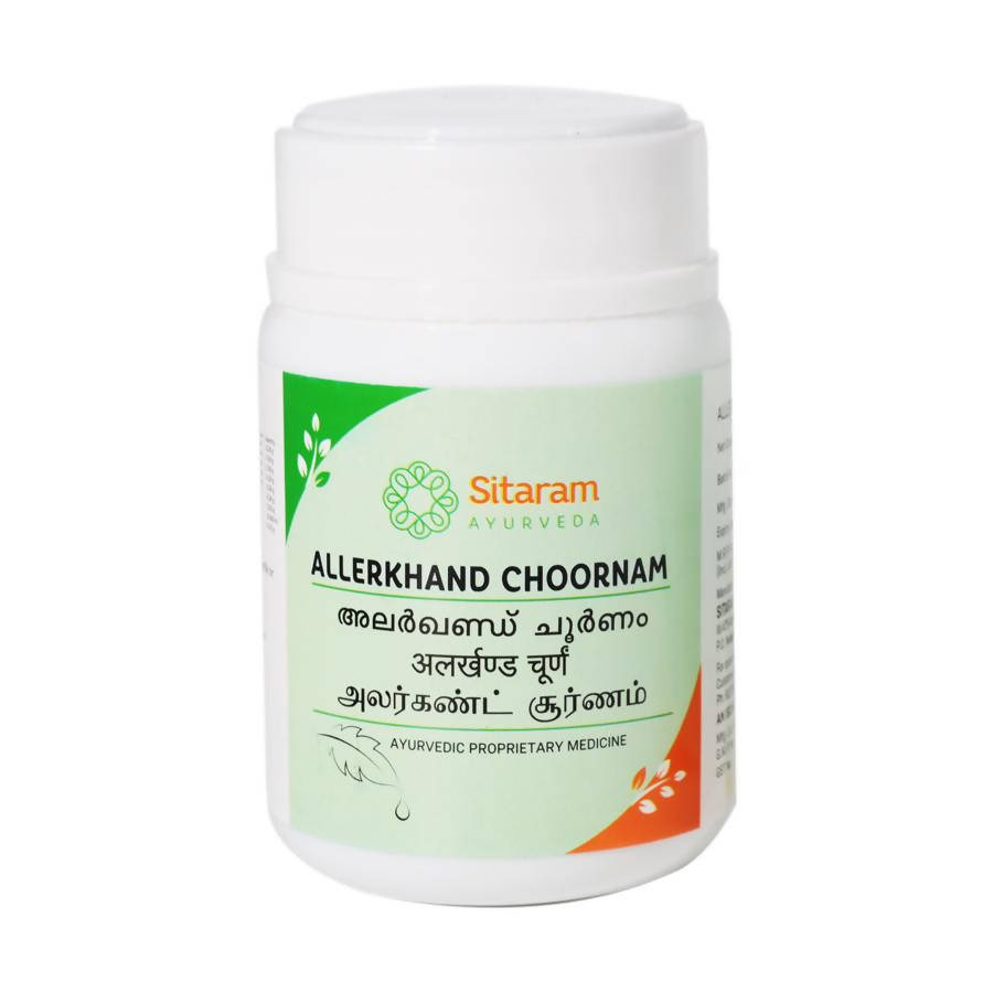 Sitaram Ayurveda Allerkhand Choornam | Grab2Buy