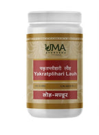 Uma Ayurveda Yakrtplihari Loh Tablets | Grab2Buy