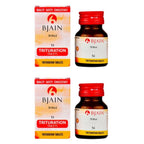 Bjain Homeopathy Borax Trituration Tablets