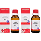 Bjain Homeopathy Natrum Muriaticum Dilution