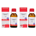 Bjain Homeopathy Strophanthus Hispidus Dilution | Grab2Buy