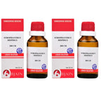 Bjain Homeopathy Strophanthus Hispidus Dilution | Grab2Buy