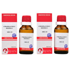 Bjain Homeopathy Strophanthus Hispidus Dilution | Grab2Buy