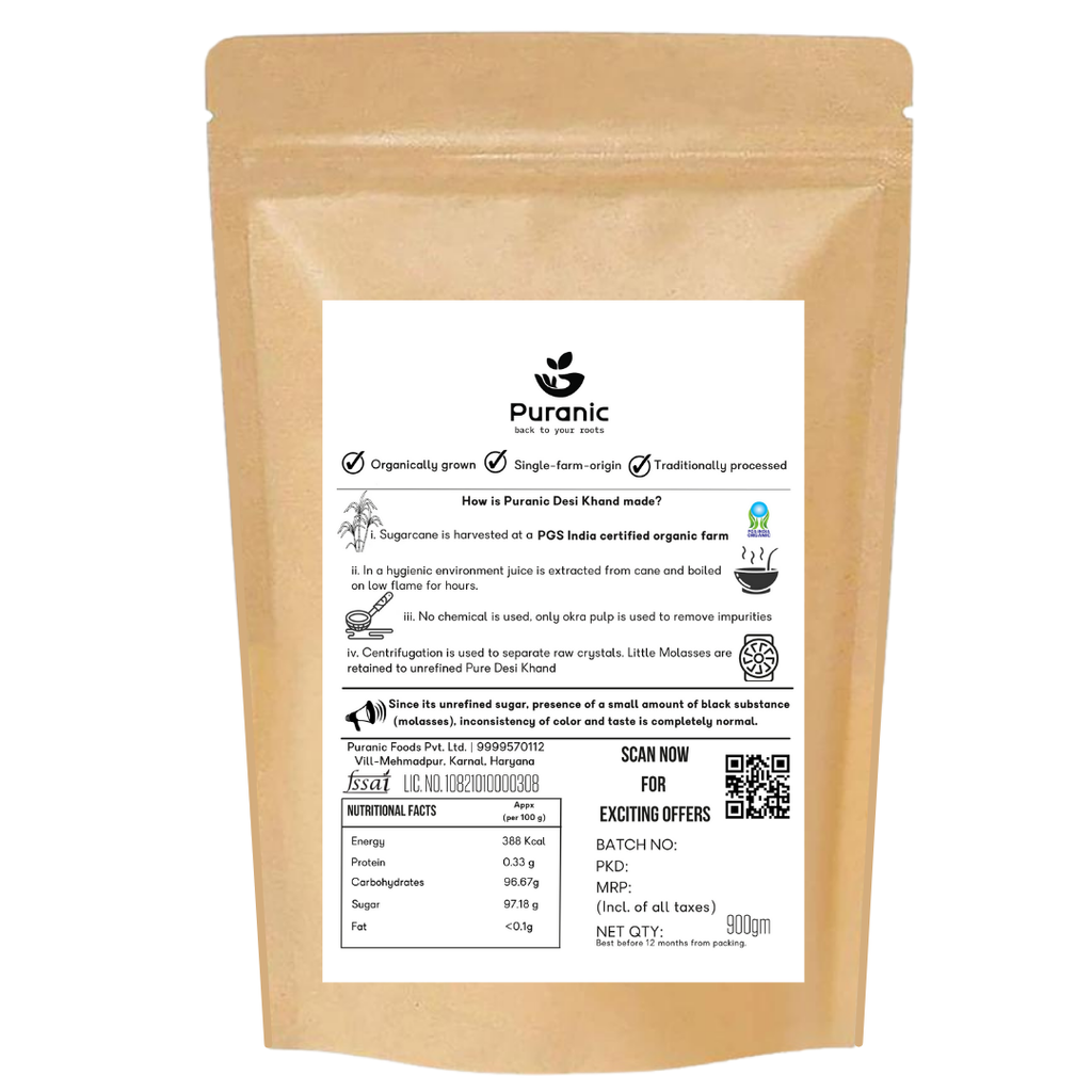 Puranic Jaggery Powder | Shakkar | Grab2Buy