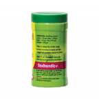 Baidyanath Kolkata Sitopaladi Churna | Swadesiicart