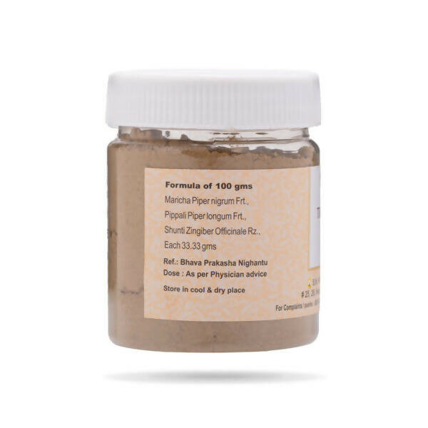 S N Pandit Ayurveda Trikatu Choorna | Grab2Buy