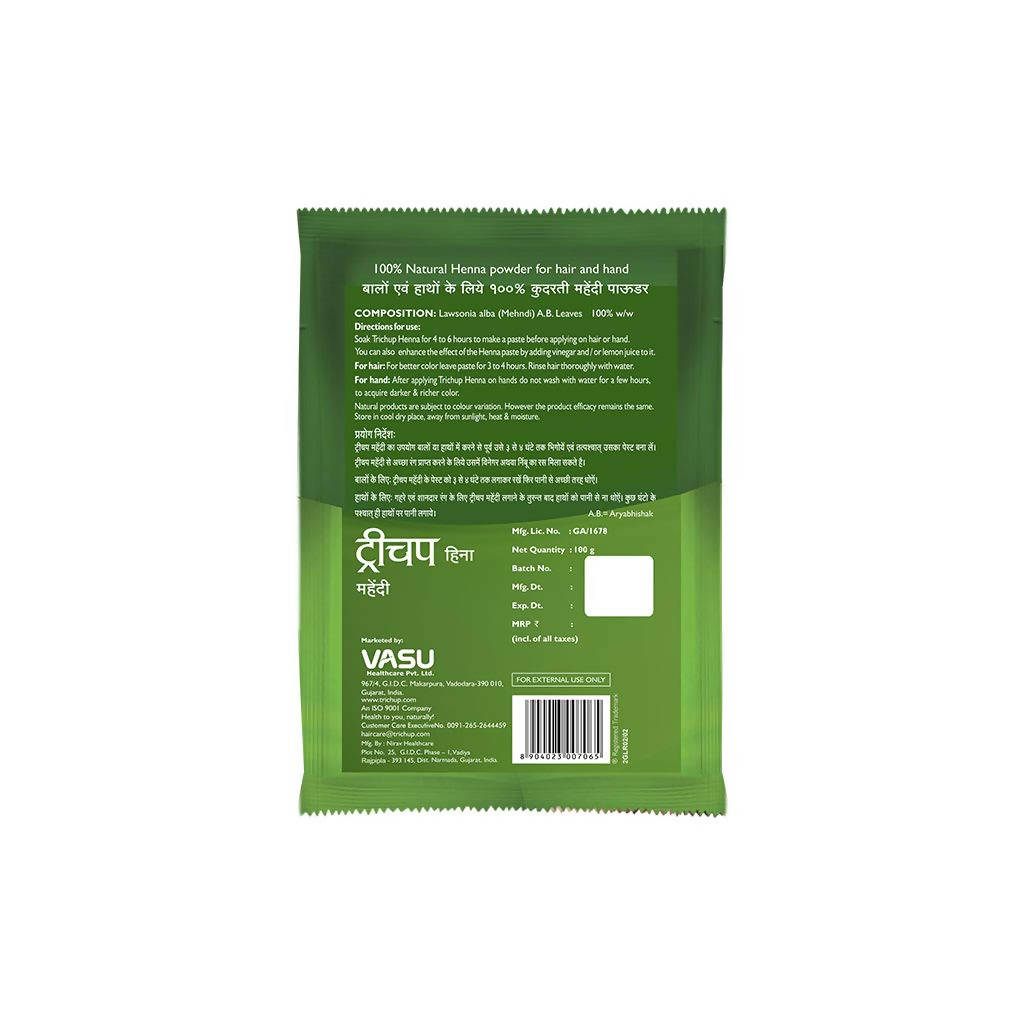 Trichup Henna Powder | Grab2Buy